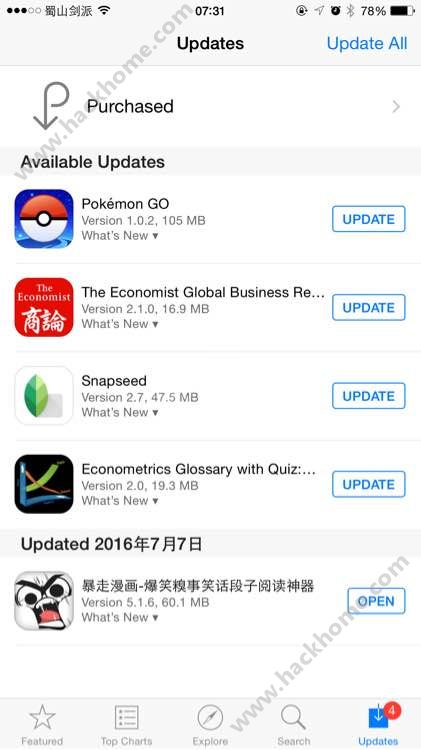 pokemon go亚洲地区上架了？中国APP市场惊现pokemon go[图]图片1